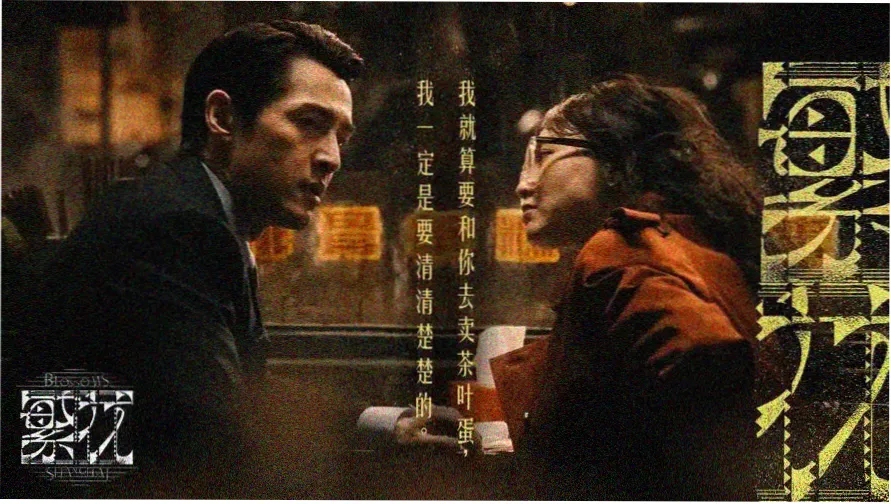 91久久精品视频 热门推荐