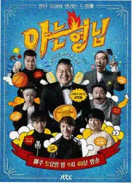 91久久精品视频 歌手2026
